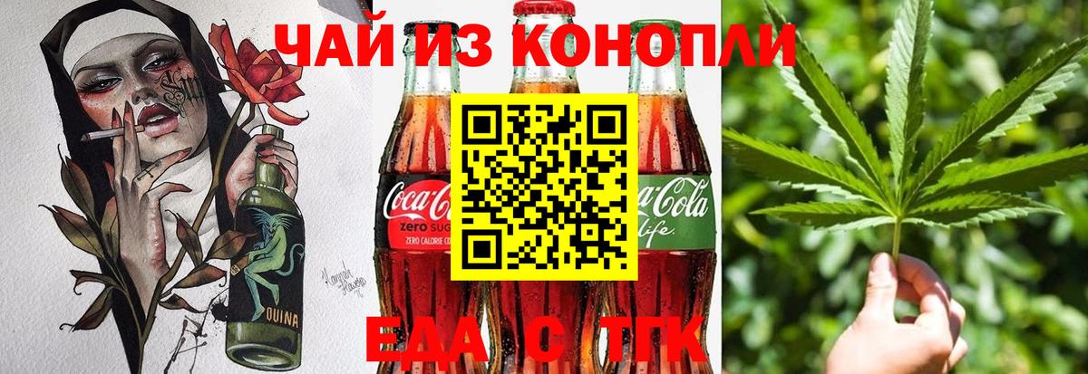 Амфетамин Киселёвск