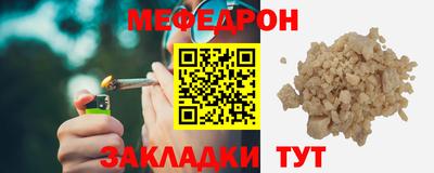 не бодяженный Кимры
