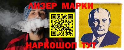 хмурый Кингисепп