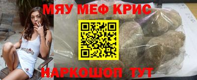 хмурый Кингисепп