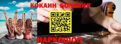 хмурый Кингисепп