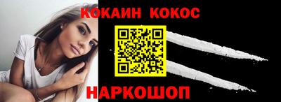 хмурый Кингисепп