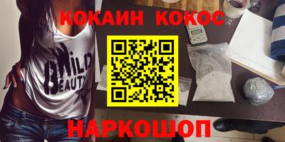 не бодяженный Кимры