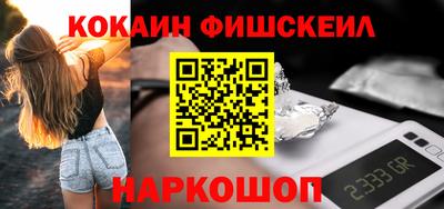 хмурый Кингисепп