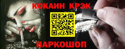 хмурый Кингисепп
