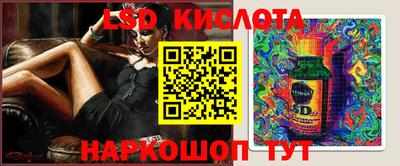 хмурый Кингисепп