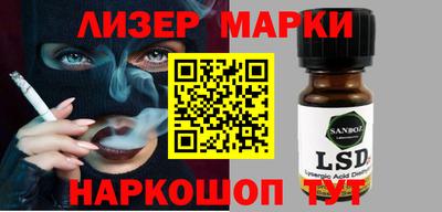 не бодяженный Кимры