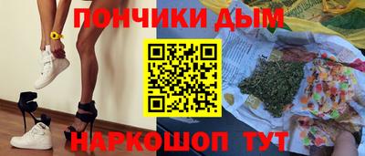 не бодяженный Кимры