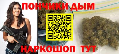 2c-b Кинель