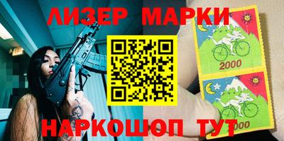 не бодяженный Кимры