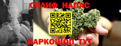 2c-b Кинель