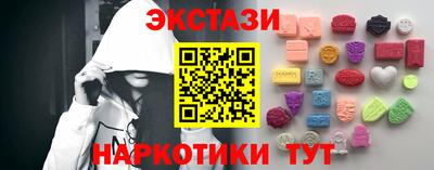 2c-b Кинель