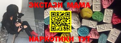 хмурый Кингисепп