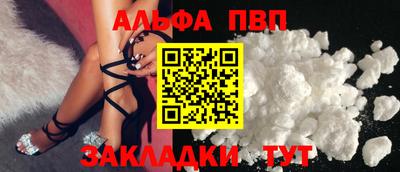 не бодяженный Кимры