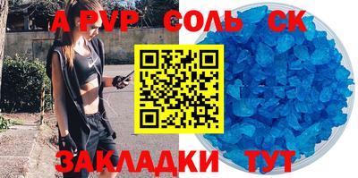 хмурый Кингисепп
