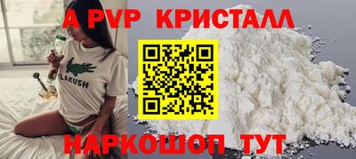 не бодяженный Кимры