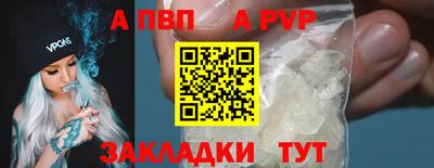 2c-b Кинель