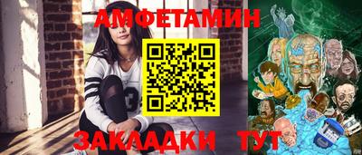 2c-b Кинель