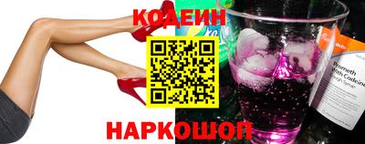не бодяженный Кимры