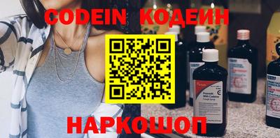 не бодяженный Кимры
