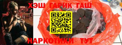 2c-b Кинель