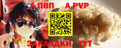 хмурый Кингисепп