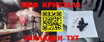 хмурый Кингисепп