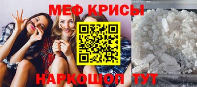 не бодяженный Кимры