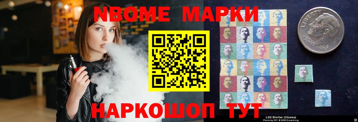 Киселёвск  ЛСД экстази ecstasy  Вход с VPN  ЛСД экстази кислота 